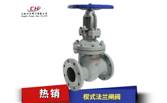 氣動調節閥圖片